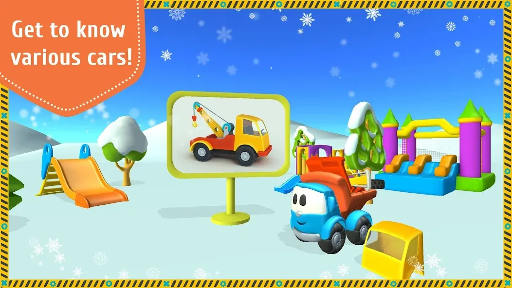Leo and Сars: games for kids [МОД Premium] APK Android Screenshot 4