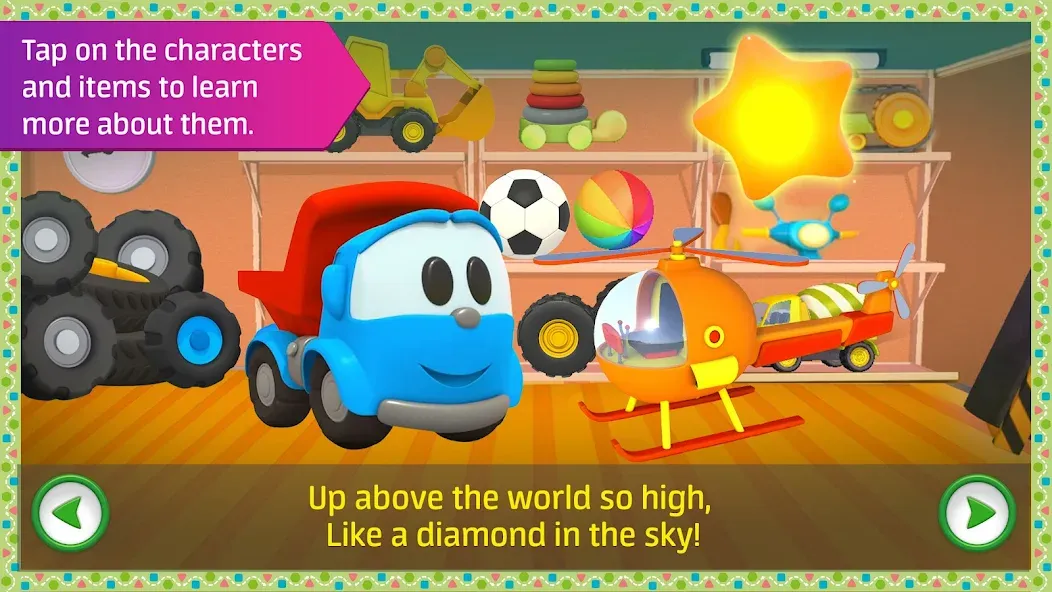 Leo kids songs and music games [МОД Бесконечные монеты] APK Android Screenshot 3