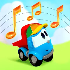 Leo kids songs and music games [МОД Бесконечные монеты] APK Android