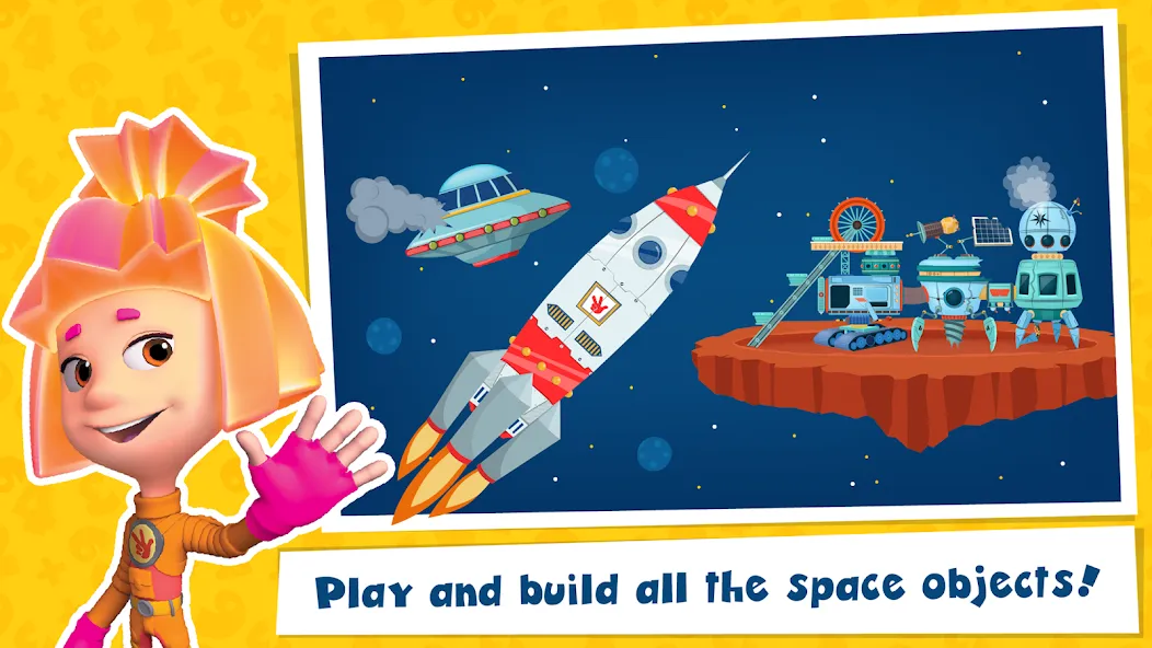 The Fixies Math Learning Games [МОД Все открыто] APK Android Screenshot 3