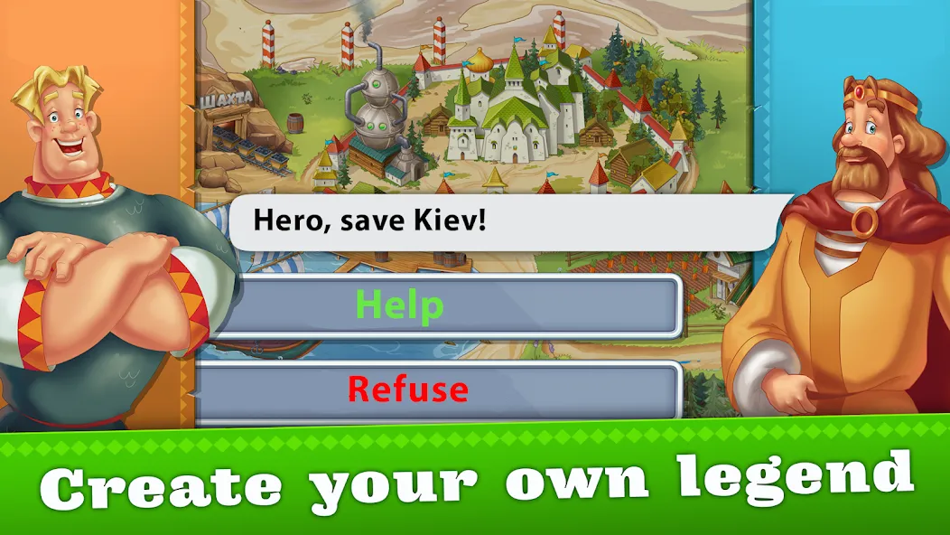 Heroes Adventure: Action RPG [МОД Бесконечные монеты] APK Android Screenshot 3