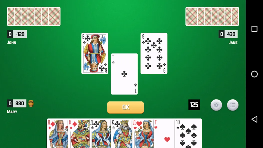 Thousand Card Game (1000) (одна тысяча) [МОД Premium] APK Android Screenshot 1