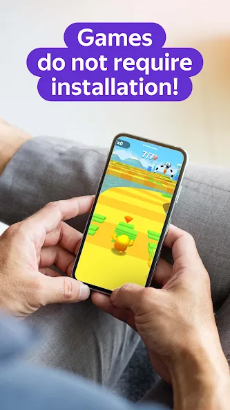 Yandex Games: One Stop Gateway [МОД Меню] APK Android Screenshot 2