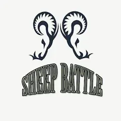 Sheep Battle (Шип Батл) [МОД Бесконечные монеты] APK Android