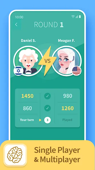 TRIVIA 360: Quiz Game (ТРИВИЯ 360) [МОД Mega Pack] APK Android Screenshot 1