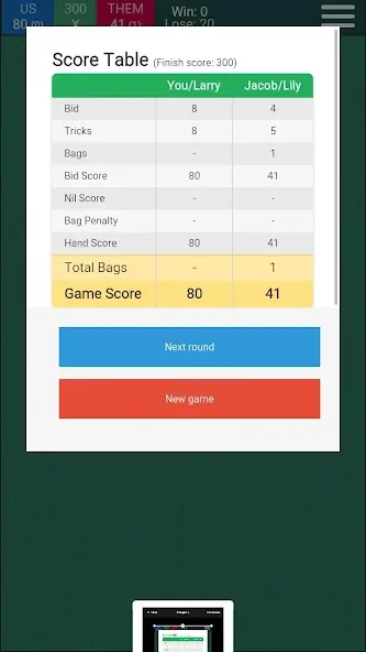 Spades Card Game (Спейдс Карточная Игра) [МОД Много денег] APK Android Screenshot 3