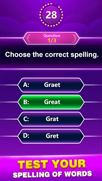 Spelling Quiz - Word Trivia (Спеллинг Квиз) [МОД Бесконечные монеты] APK Android Screenshot 1