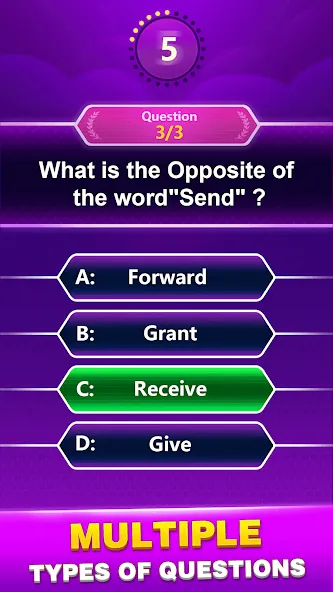 Spelling Quiz - Word Trivia (Спеллинг Квиз) [МОД Бесконечные монеты] APK Android Screenshot 3