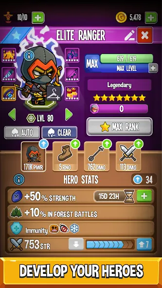 Five Heroes: The King's War (Файв Хироес) [МОД Бесконечные монеты] APK Android Screenshot 4