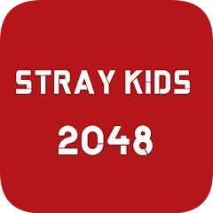 Stray Kids 2048 Game (Стрей Кидз 2048 игра) [МОД Mega Pack] APK Android