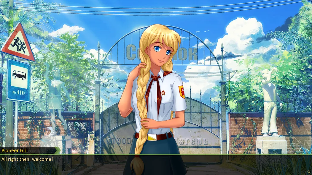 Everlasting Summer [МОД Unlocked] APK Android Screenshot 3