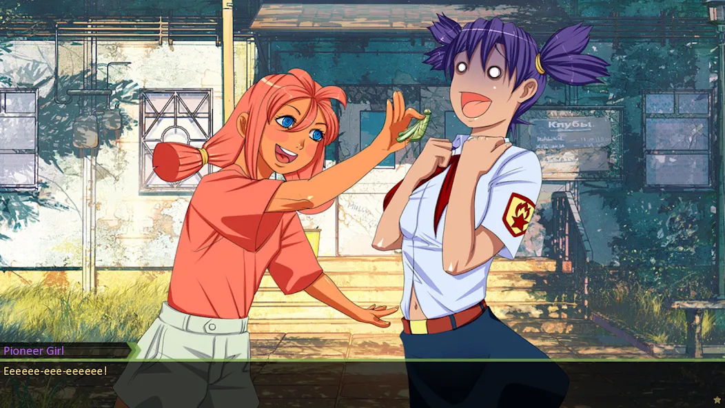 Everlasting Summer [МОД Unlocked] APK Android Screenshot 4