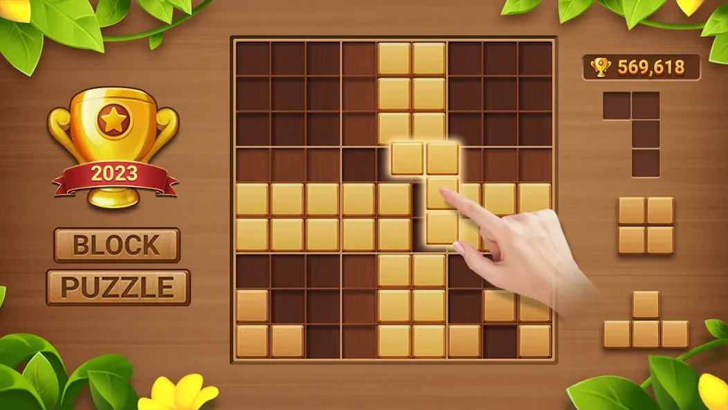 Block Puzzle Sudoku [МОД Unlocked] APK Android Screenshot 1