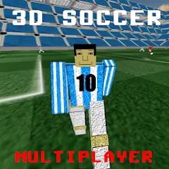 3D Soccer (Д Футбол) [МОД Unlocked] APK Android