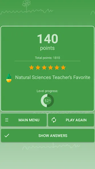 Quiz: Flowers, Plants [МОД Unlocked] APK Android Screenshot 4