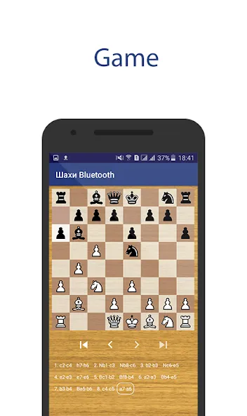 Chess Bluetooth Pro Online (Шахматы Блютуз Про Онлайн) [МОД Меню] APK Android Screenshot 2
