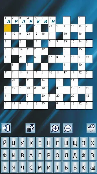 Кроссворды и кросс-головоломки [МОД Все открыто] APK Android Screenshot 3