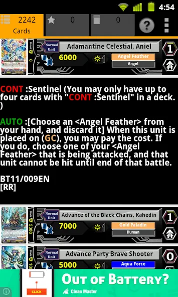 Cardfight Vanguard Database (Кардфайт Вангард база данных) [МОД Все открыто] APK Android Screenshot 2