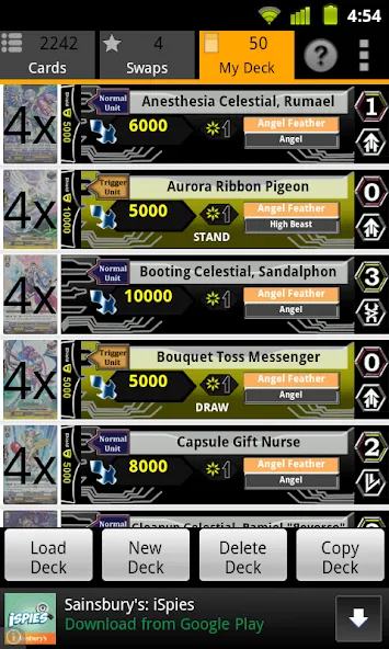 Cardfight Vanguard Database (Кардфайт Вангард база данных) [МОД Все открыто] APK Android Screenshot 3