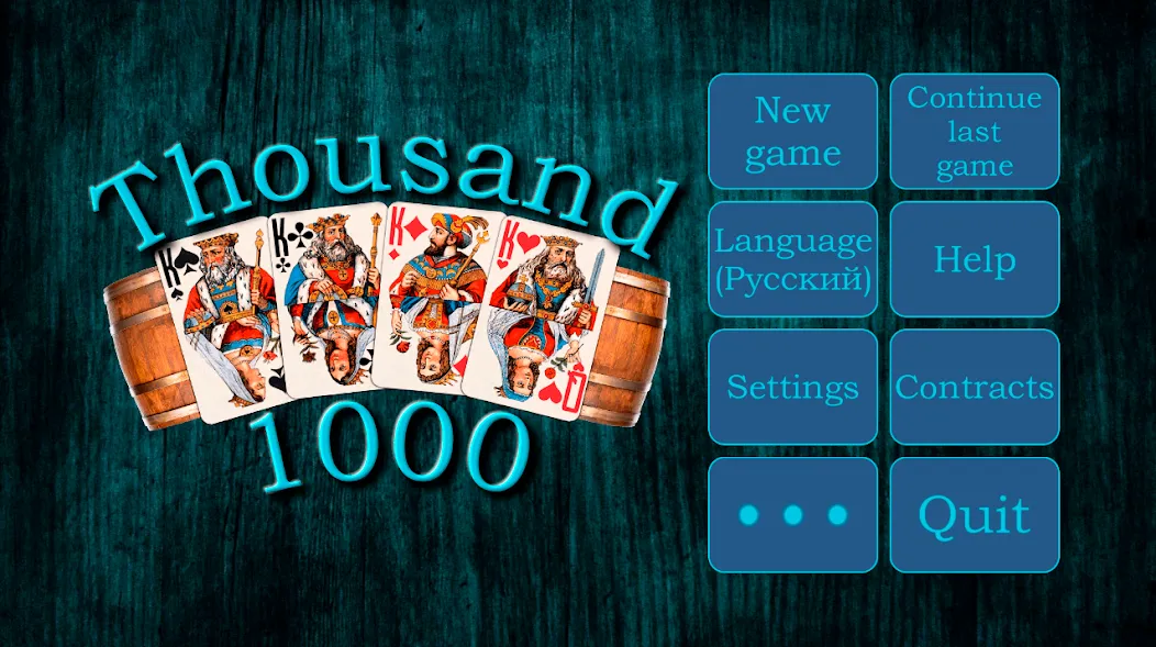 Thousand (1000) [МОД Все открыто] APK Android Screenshot 1