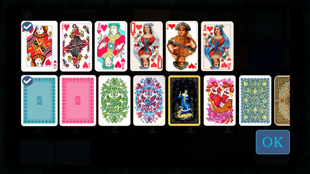 Thousand (1000) [МОД Все открыто] APK Android Screenshot 2