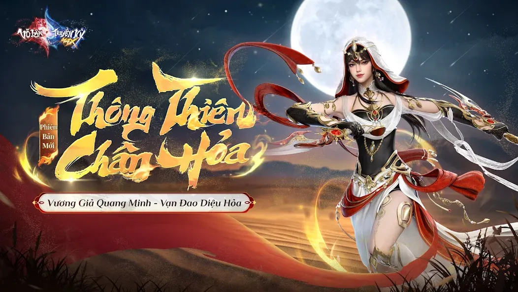 Võ Lâm Truyền Kỳ MAX [МОД Бесконечные монеты] APK Android Screenshot 1