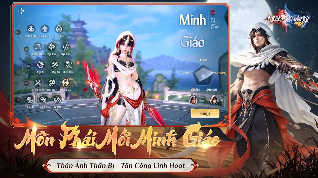 Võ Lâm Truyền Kỳ MAX [МОД Бесконечные монеты] APK Android Screenshot 2