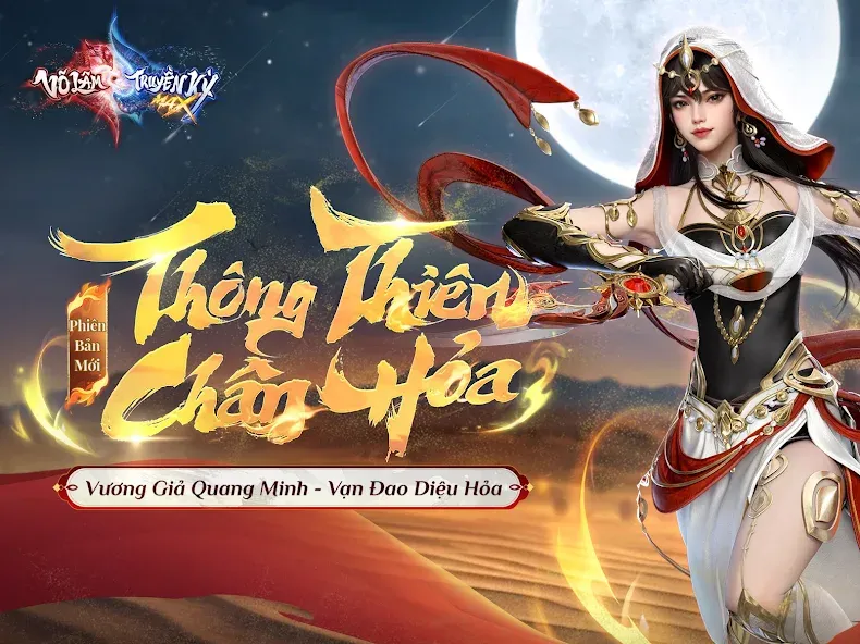 Võ Lâm Truyền Kỳ MAX [МОД Бесконечные монеты] APK Android Screenshot 5