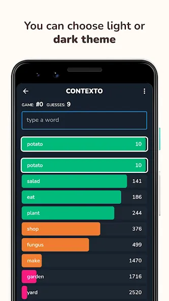 Contexto (Контекст) [МОД Меню] APK Android Screenshot 2