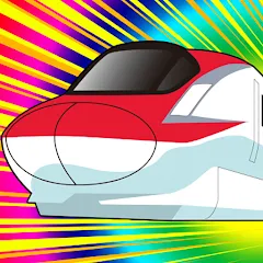 Train Zoom-Zoom (Трейн Зум) [МОД Unlocked] APK Android